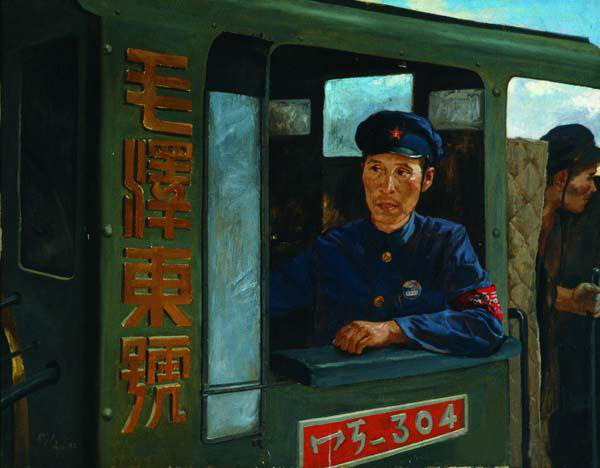 “會師-從北平藝專 延安魯藝到中央美院” 中央美術(shù)學院美術(shù)館館藏精品陳列展